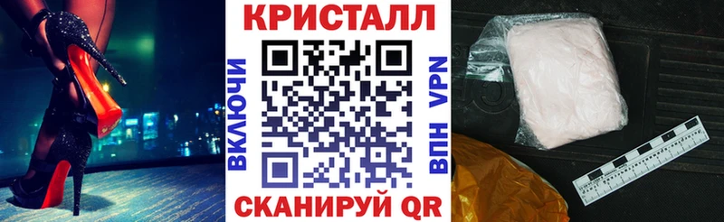Амфетамин VHQ  ссылка на мегу ссылки  Серпухов 