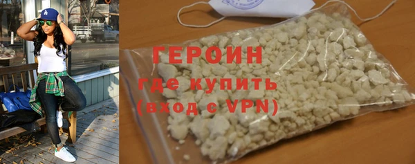 марихуана Дмитров