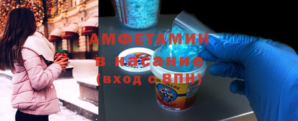 марихуана Дмитров