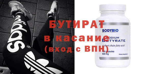 твердый Дмитриев