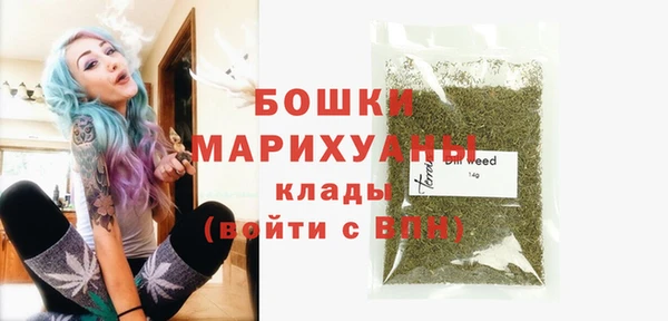 таблы Дмитровск