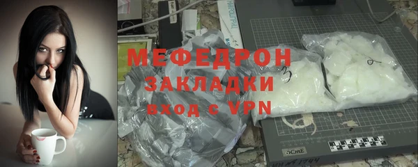 твердый Дмитриев