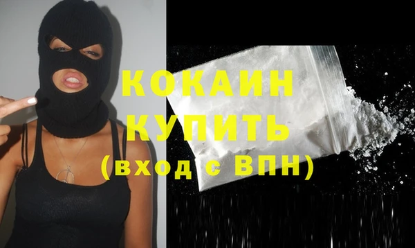 марихуана Дмитров