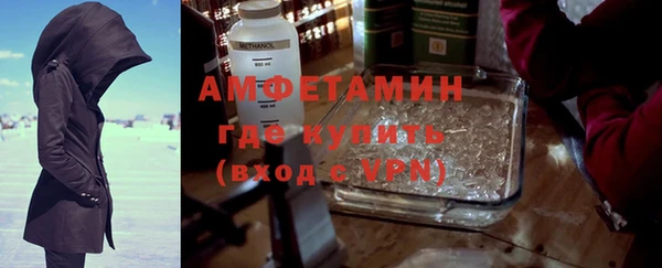 твердый Дмитриев