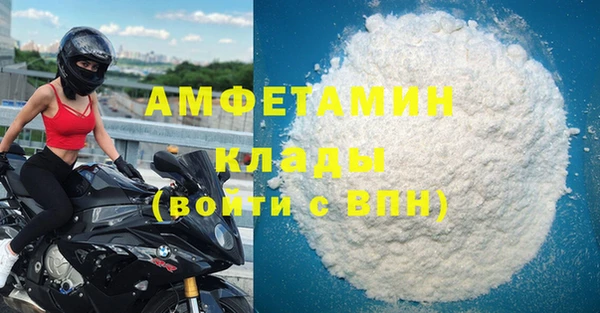 марихуана Дмитров