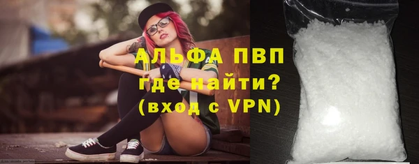 таблы Дмитровск