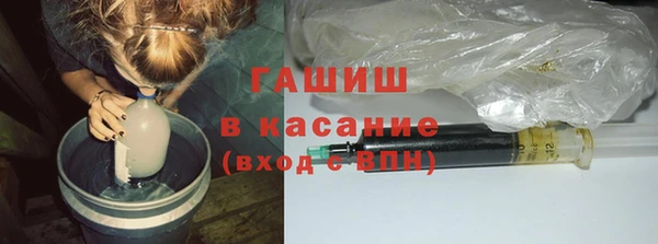 марихуана Дмитров
