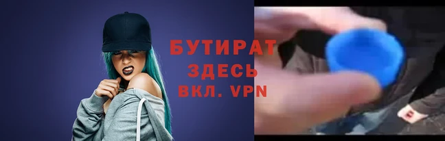 твердый Дмитриев