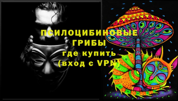 марихуана Дмитров