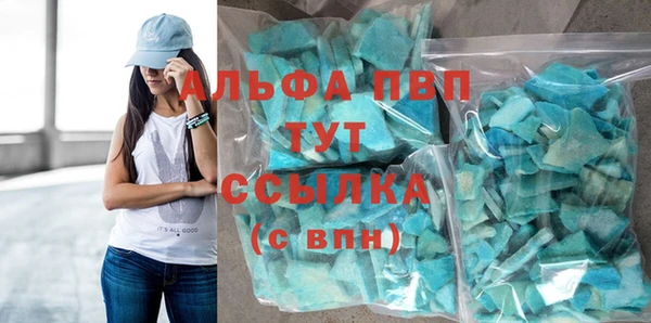 таблы Дмитровск