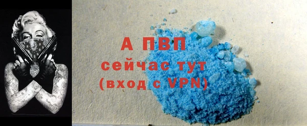 марихуана Дмитров