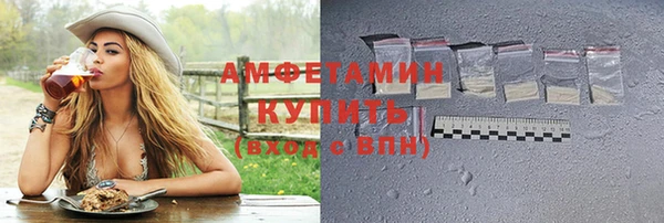 марихуана Дмитров
