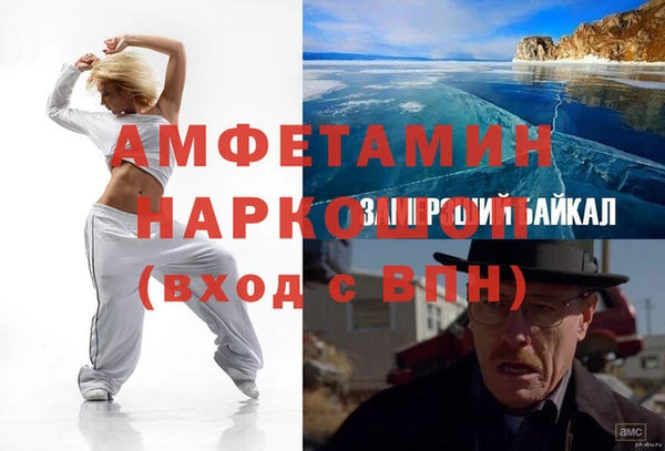 твердый Дмитриев