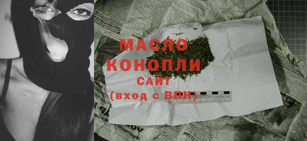твердый Дмитриев