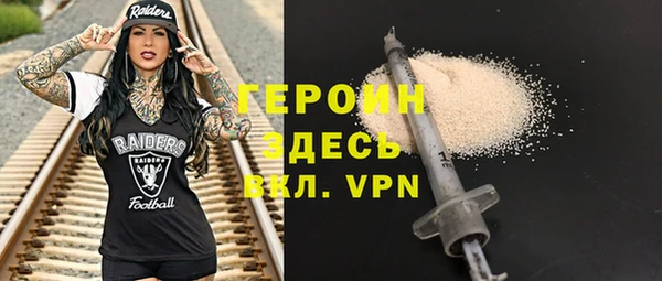 твердый Дмитриев