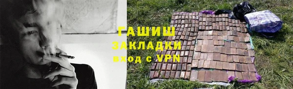 таблы Дмитровск
