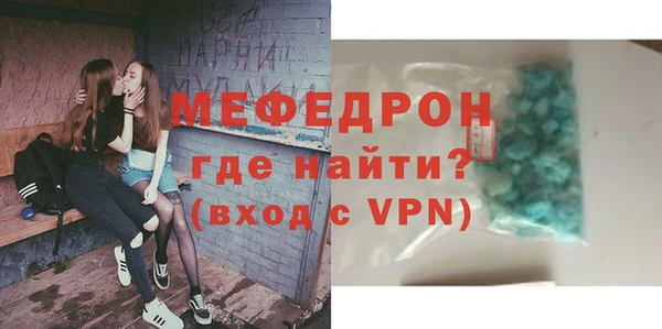 марихуана Дмитров