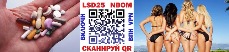 Лсд 25 экстази ecstasy  купить наркотики цена  omg как войти  Серпухов 
