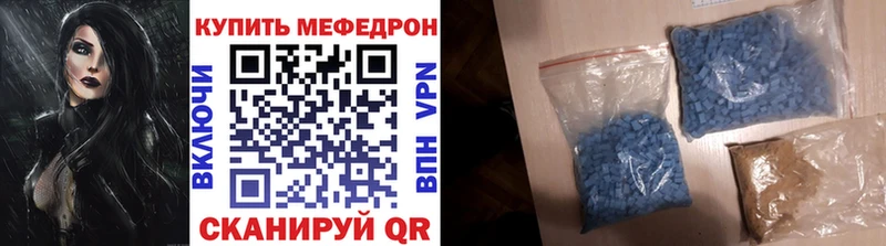 гидра ссылки  Серпухов  Меф VHQ  наркота 