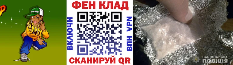 Первитин Декстрометамфетамин 99.9%  Серпухов 